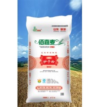 金斗-顆粒粉