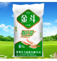 金斗-顆粒粉