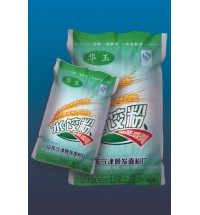 水餃粉