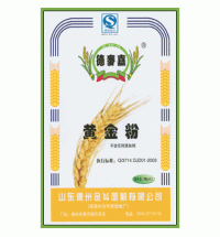 德麥嘉黃金粉