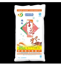 雙瑞牌超級雪花粉