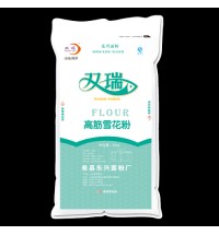 雙瑞牌高筋雪花粉