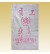 麩皮