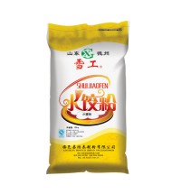 水餃粉