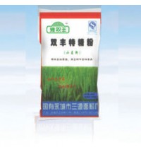 冠羽、豫雙豐
