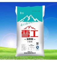雪工-油條粉