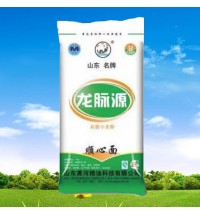 順心面