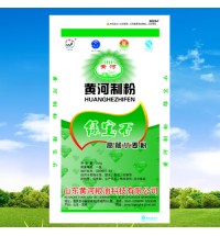 綠寶石