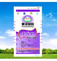紫寶石