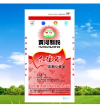 紅寶石
