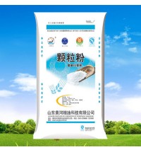 顆粒粉