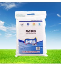 黃河系列-砂子粉-2.5kg