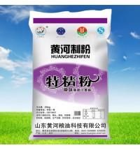 黃河系列-特精粉-25kg