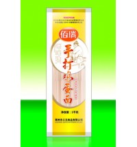 手打雞蛋面