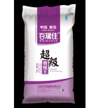超級雪花王