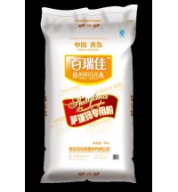 薩琪瑪專用粉