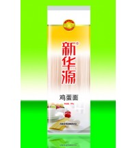 雞蛋面