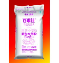 百佳瑞面包專用粉