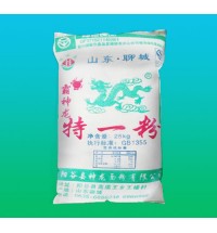 霸神龍特一粉