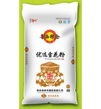 優選雪花粉