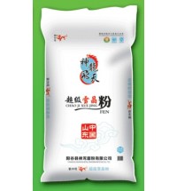 超級雪晶粉