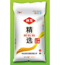 精選顆粒粉