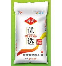 優選雪花粉