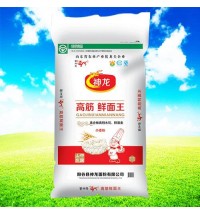 神龍高筋鮮面王