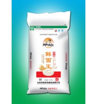 高筋鮮面王