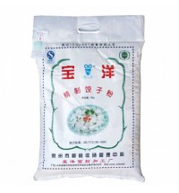 水餃粉