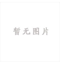 饅頭粉