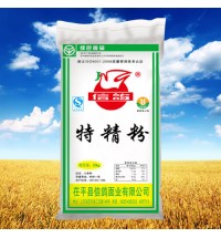 信鴿牌特精粉