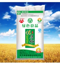 信鴿牌優質粉