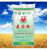 信鴿牌麥芯粉