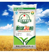 三月柳牌新綠30粉