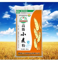 三月柳牌高筋小麥粉