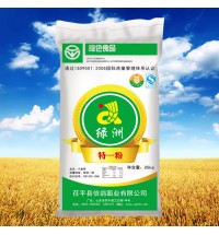 綠洲牌特一粉