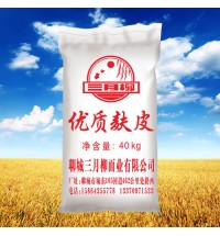 三月柳優質麩皮40公斤裝