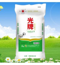 特精饅頭粉