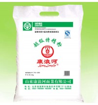 超級特精粉