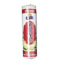 高筋掛面 900g