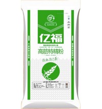 億福高筋特精粉