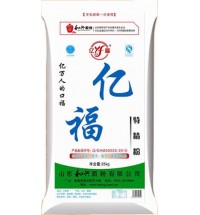 藍億福特精粉