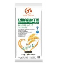 億福高筋砂子粉