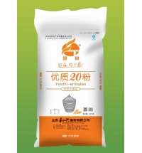國魯優質20粉