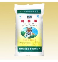 一窩虎特精粉