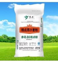 參花86糕點(diǎn)粉