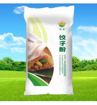 參花餃子1.0kg