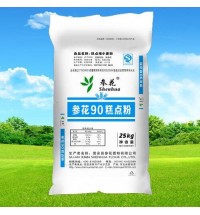 參花90糕點粉