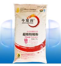 今雙興超級特精粉